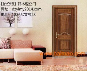 山東德州裕隆門業韓木拼裝精品木門,山東德州裕隆門業韓木拼裝精品木門生產廠家,山東德州裕隆門業韓木拼裝精品木門價格