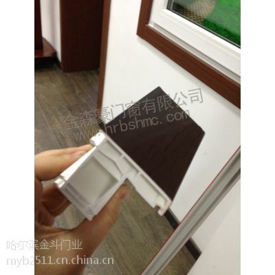 哈爾濱塑鋼門(mén)窗定制專家 金斗門(mén)業(yè)，品質(zhì)與信賴的選擇