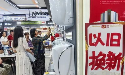 跨越萬里的共鳴 北部灣與天山麓的家用視聽設備市場對標